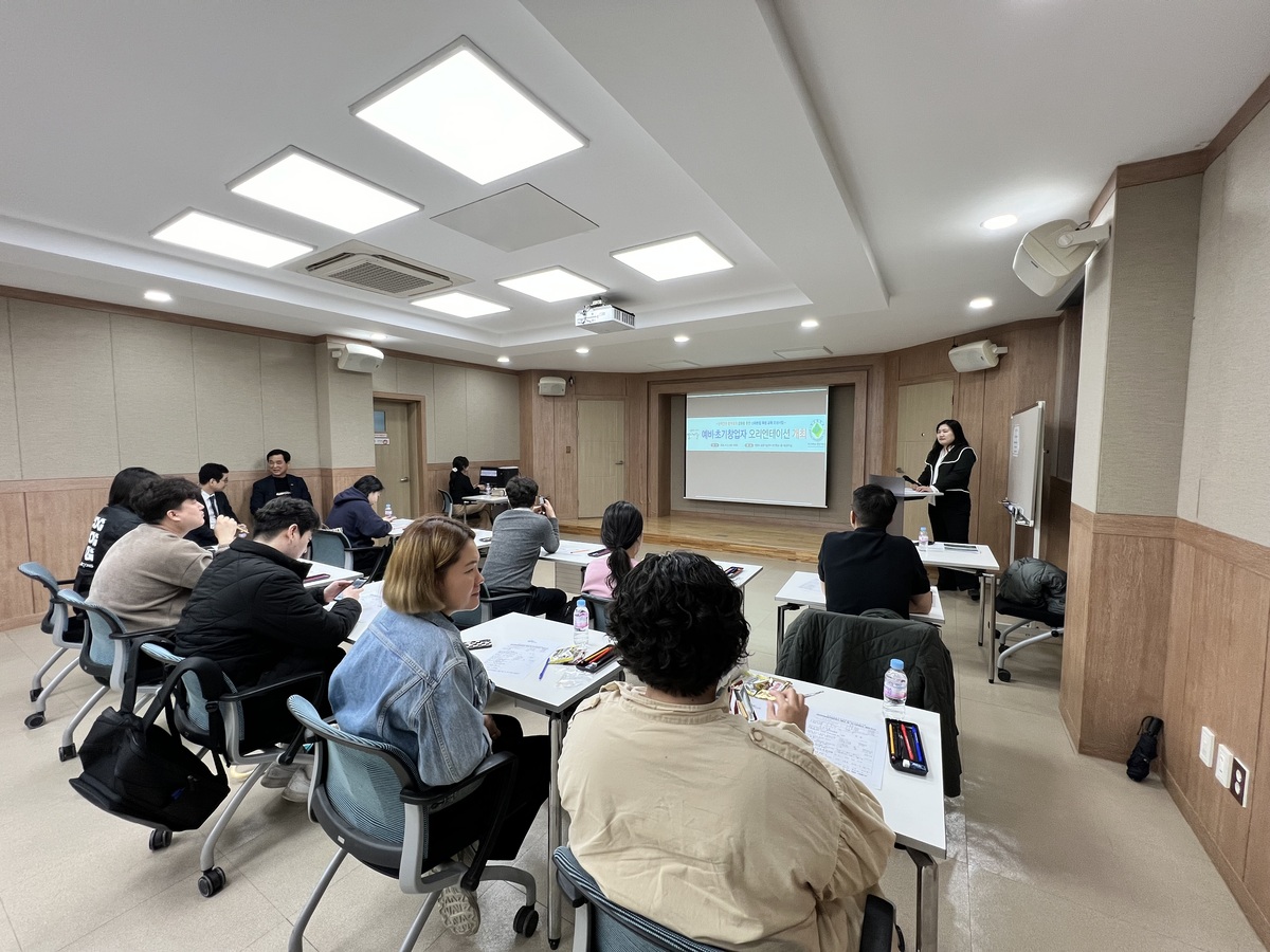 6차 산업(융복합) 육성