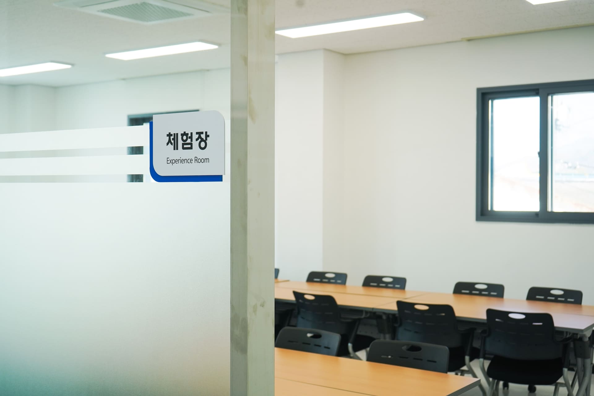 영천마늘융복합센터