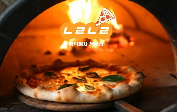 ㄴㄹㄴㄹ(노릇노릇)