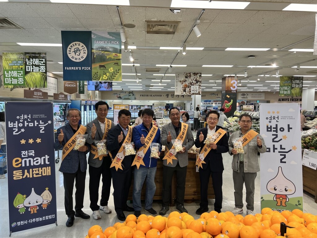 브랜드화 및 판로 확대