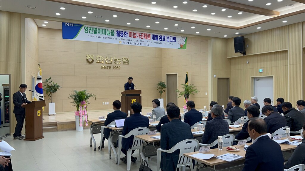 전주기 통합 추진